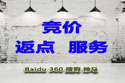 谷歌竞价实战：如何实现广告投放效果最大化